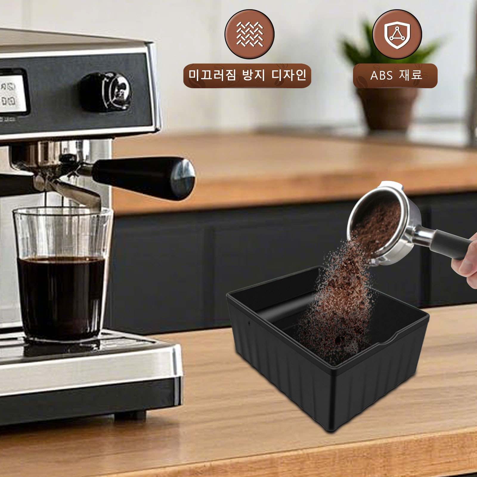 Espresso tapping box, coffee g - Coffee Shop Equipment ulasan dan harga
