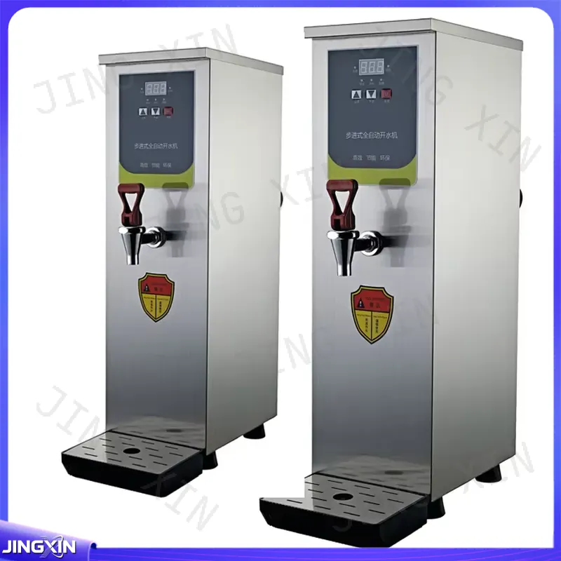 custom for 30L Commercial Elec - Coffee Shop Equipment ulasan dan harga