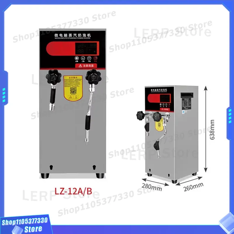 Commercial Automatic Steam Mac - Coffee Shop Equipment ulasan dan harga